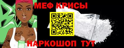 экстази Дубна