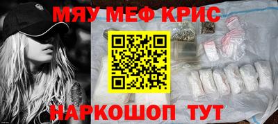 марки lsd Донской