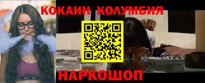 марки lsd Донской