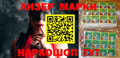экстази Дубна