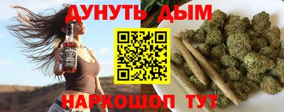 эйфоретик Донецк