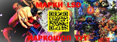 эйфоретик Донецк