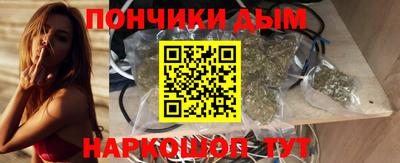 эйфоретик Донецк