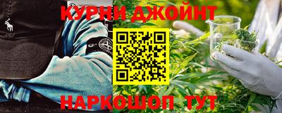 экстази Дубна
