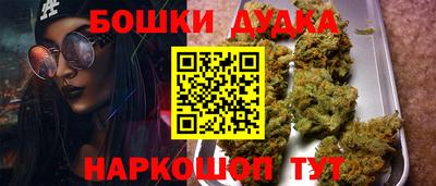 марки lsd Донской