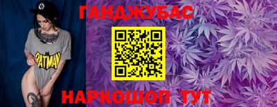 марки lsd Донской
