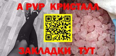 марки lsd Донской