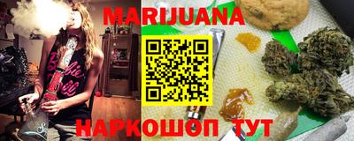 эйфоретик Донецк