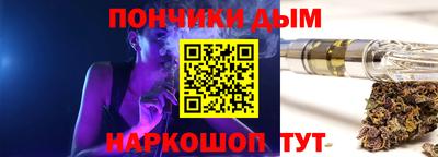 экстази Дубна