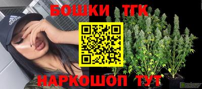 эйфоретик Донецк