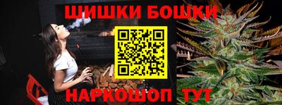 эйфоретик Донецк