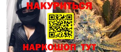 эйфоретик Донецк