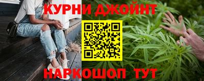экстази Дубна