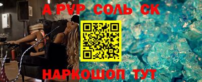 марки lsd Донской