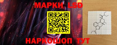 эйфоретик Донецк