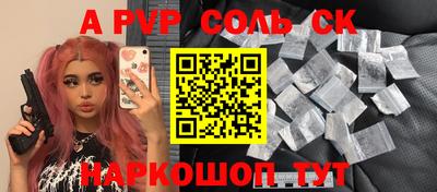 экстази Дубна