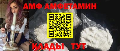 экстази Дубна