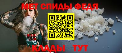 экстази Дубна