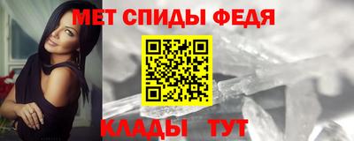 экстази Дубна