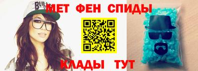 экстази Дубна
