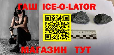 экстази Дубна