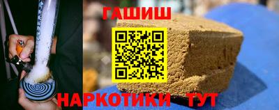экстази Дубна