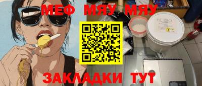 экстази Дубна
