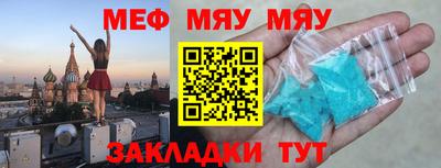 марки lsd Донской