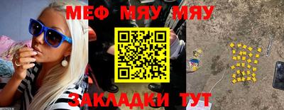 экстази Дубна