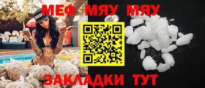 экстази Дубна